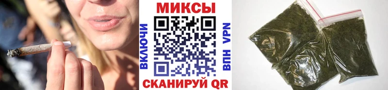 купить закладку  Вышний Волочёк  блэк спрут ONION  БУТИРАТ бутандиол 