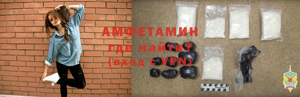 крисы Аксай