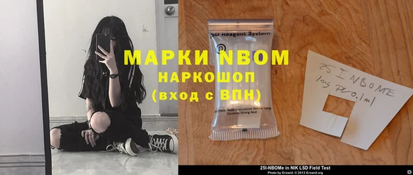 крисы Аксай