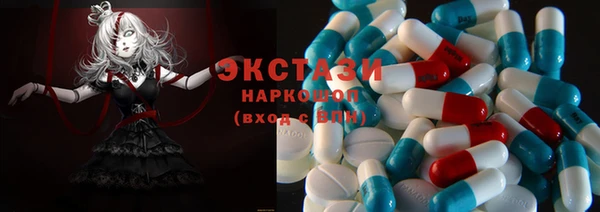 mix Алагир