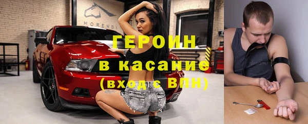 mix Алагир